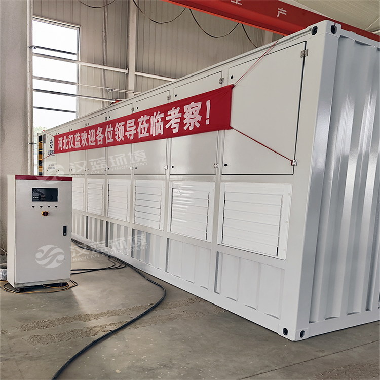 河北漢藍發(fā)電機組測試負載