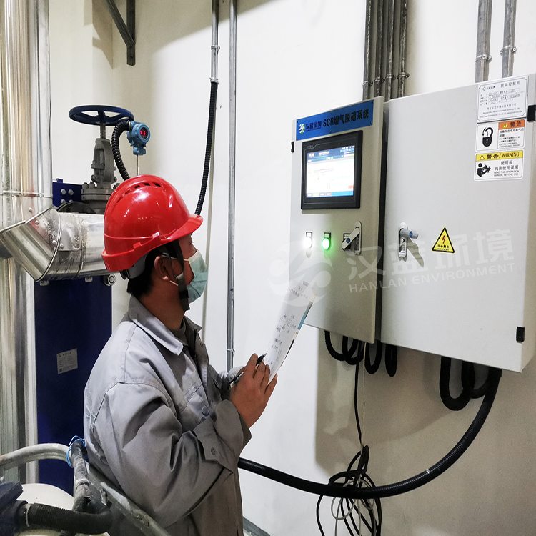 生態(tài)環(huán)境部召開2025年大氣污染防治工作會議 生態(tài)環(huán)境部召開2025年大氣污染防治工作會議