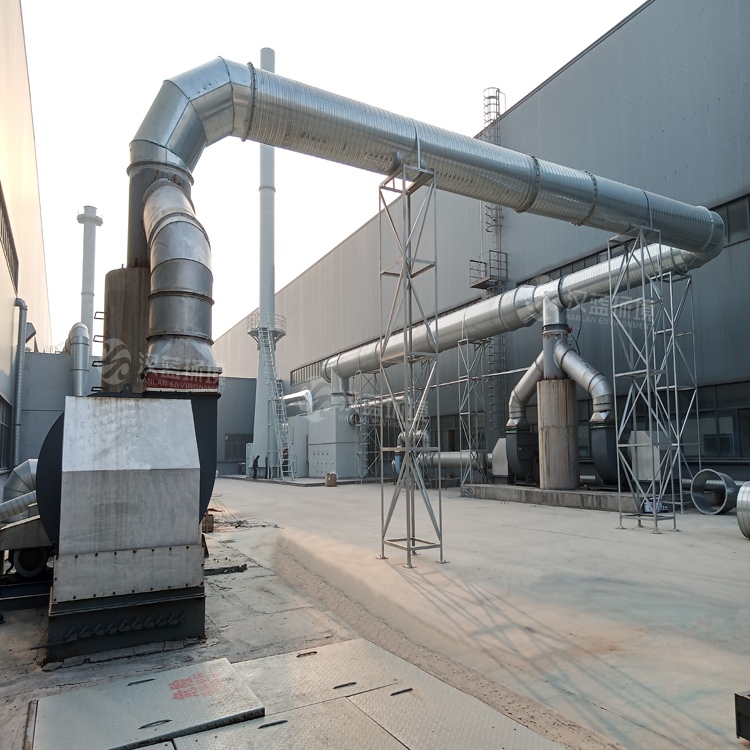 《上海市大氣污染物綜合排放標(biāo)準(zhǔn)》發(fā)布 2026年3月1日實施