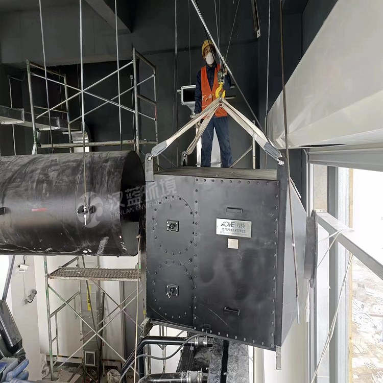 《上海市大氣污染物綜合排放標(biāo)準(zhǔn)》發(fā)布 2026年3月1日實施